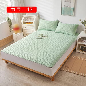 ~pbh ⊴ Jo[t t  t@~[TCY J[ ~pbh VO V[cpbh Ђ ₽ xbhV[c 炳 킩 킢 {bNXV[c 150*200cm