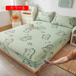 ~pbh ⊴ Jo[t t  t@~[TCY J[ ~pbh VO V[cpbh Ђ ₽ xbhV[c 炳 킩 킢 {bNXV[c 150*200cm