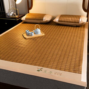 كV[c V[c ~pbh Q VR 14 | ~ Q ك}bg ~pbh ِQ 120*195 xbhpbh  ܂肽  كV[c ėpQ ڐG⊴ |O \