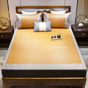 ~pbh ~pbh xbh 2 }bgX VO ς I[V[Y  ėp ⊴ z V[c EHbVu xbhpbh Z~_u K h_j 120x198cm h