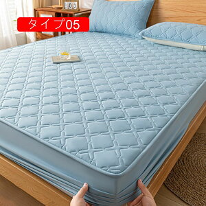 1������ �~���p�b�h �p�b�h��̌^�{�b�N�X�V�[�c 100%�ȃ^�I���n �ې�ok �x�b�h�p�b�h �h�L �h�_�j���H �I�[���V�[�Y���^�C�v �{�b�N�X�V�[�c �h���V�[�c ���V�[�c �x�b�h�J�o�[ �}�b�g