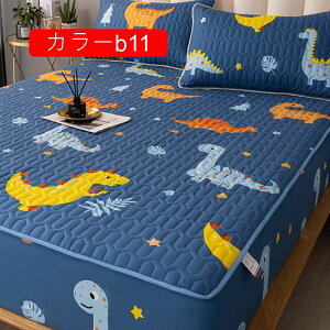 �{�b�N�X�V�[�c �V���O�� �~���p�b�h �J���[b �}�b�g���X�J�o�[ ���^ �V�[�c 150*200 �x�b�h�V�[�c �R�ہE�h�L�E�h�_�j���H �S���S���t�� �m���E�a�����p �􂦂�x�b�h�J�o�[ �}�`������28c