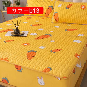 �{�b�N�X�V�[�c �V���O�� �~���p�b�h �J���[b �}�b�g���X�J�o�[ ���^ �V�[�c 150*200 �x�b�h�V�[�c �R�ہE�h�L�E�h�_�j���H �S���S���t�� �m���E�a�����p �􂦂�x�b�h�J�o�[ �}�`������28c