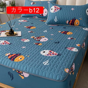 �{�b�N�X�V�[�c �V���O�� �~���p�b�h �J���[b �}�b�g���X�J�o�[ ���^ �V�[�c 150*200 �x�b�h�V�[�c �R�ہE�h�L�E�h�_�j���H �S���S���t�� �m���E�a�����p �􂦂�x�b�h�J�o�[ �}�`������28c