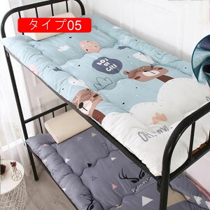 ق̏oɂ ~zc VO y 􂦂 ~zc _u Vv ^Cv zc VOO Ŗȓ ~ӂƂ R hL h_j ق肪oɂ 150*200cm ~zc ~