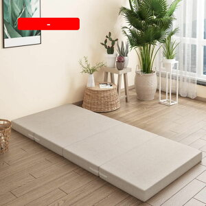 ~pbh }bgX VO  }bgXpbh  90*200*8cm 􂦂Jo[ z RۖhL h_j ܂݃}bgX ~zc _u RpNg ~pbh Ԓ}bgI[