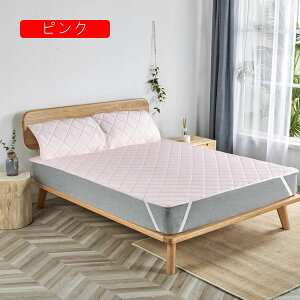 xbhpbh ~pbh VO _u lSt  􂦂  p}bg ~pbh z ς Q ҏ΍ 100×200Z` k n 80*150 ⊴}bg