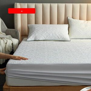 }bgXJo[ {bNXV[c ~pbh 150*200cm*1 pbȟ^{bNXV[c  I[V[Y RۖhL h_j EȒP 􂢑ւ QJo[Zbg Pn tt 1