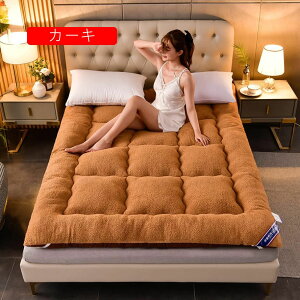 ~pbh  V[v{A ~p sNa ChLO CgO[ xbhpbh pbhV[c ~pQ k ~pbhV[c 150*200 Vv H~p tȒP lS