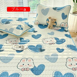 rO   pbh ڐG⊴ zʋC ~pbh 90*200 xbhpbh VO ς  t ~pbh z ⊴ RۖhLEh_jH CG[c ӂӂpC 