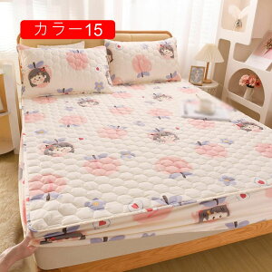 ыʂɂȂɂ ~pbh  J[ {bNXV[c NC[ 100*200*A _炩 V[cJo[ }CNt@Co[ xbhV[c M ~p ыʂȂ zʋC ~zcpbh hL