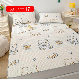 ~pbh xbhpbh J[ ~pbg VO lSt Ђ~pbh xbh }bgX Z~_u ς ~ߕt tEāEH Ђ ėp 200*220cm ⊴ Q