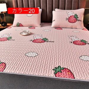 ~pbh xbhpbh J[ ~pbg VO lSt Ђ~pbh xbh }bgX Z~_u ς ~ߕt tEāEH Ђ ėp 200*220cm ⊴ Q