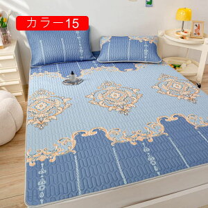 ~pbh xbhpbh J[ ~pbg VO lSt Ђ~pbh xbh }bgX Z~_u ς ~ߕt tEāEH Ђ ėp 200*220cm ⊴ Q