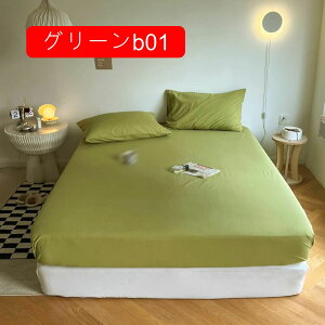 {bNXV[c _u NC[ h_j R ʋC V[c ˂V[c ybgV[c O[ }bgXJo[ xbhV[c V[g ėp 120*200 N[ }bgX zcV[c