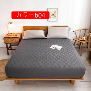 }bgXJo[ ⊴pbh {bNXV[c xbhV[cpbȟ^{bNXV[c EȒP  200*220 ~pbh VO{bNX Z~_u _u J[b l炵 z }b