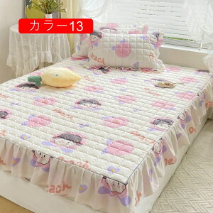 ~pbh LeBO VO V[cpbh 180*200cm STSt xbhJo[ pbȟ^{bNXV[c 킢 ς Z~_u }bgXJo[ _u ėp~pbh