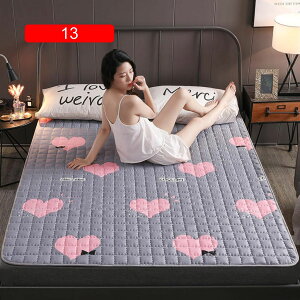 ~pbh VO Ђ ڐG⊴ p}bg 킢 ėp ₽ N[ ~pbh V[c }bg ς R hL z  Mі΍ 100*200cm 􂦂 Vv
