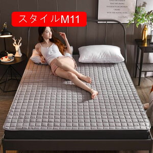 ~pbh Z~_u 120*200cm hpbh xbhpbh ~pbh X^CM10 }bgXpbh zRoȂxbh}bg ~Jo[ RہEhLEh_j ʋC ыʂȂ~pbh