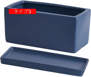 サボテン鉢 大容量 排水 通気 軽い 屋内植木鉢 植木ポット 土耕栽培 底穴あり 観葉植物植木鉢 容量たっぷり 深型 タイプ3 園芸鉢 陶器植木鉢 おしゃれ 室内屋外用 受皿付 多肉植物容器 排水