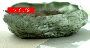 ガーデンポット 水耕栽培用プランター 観葉植物植木鉢 水耕栽培 タイプ6 浅型 水槽 植木鉢 室内用プランター 多肉植物ポット F 小型植木鉢 穴無し 排水孔無し ベーシック インテリア鉢 ガー