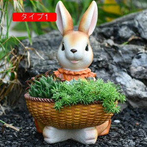 プランター 屋外 庭 F 鉢 ガーデニング の装飾 植木鉢 おしゃれ タイプ2 本物そっくり 装飾用プランター 動物のモデル オブジェ 運びやすい 鉢植え ポリレジン インテリア鉢 ガーデニング用