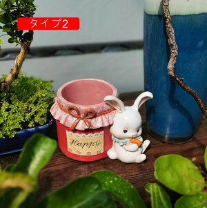 多肉容器 ウサギ 樹脂プランター 多肉植物用植木鉢 寄せ植え鉢 多肉花盆 植物用プラントポット 割れにくい 動物の多肉植物鉢 カントリー風 タイプ2 家の装飾 癒し 室内植木鉢 樹脂材質 樹脂