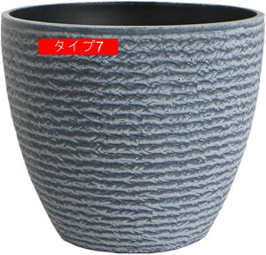 プラ鉢 ミ二植木鉢 多肉植物 鉢 プラスチック ポット 植木鉢 プラスチック植木鉢 アンティーク タイプ4 割れにくい 軽い 屋内植木鉢 円筒形 穴あけ フラワーポット インテリア鉢 プランター