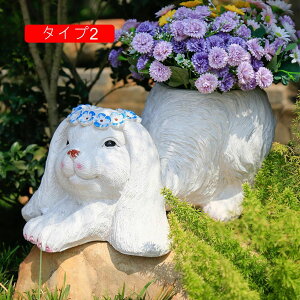 プランター 大型 カントリー風 植木鉢 セメント製 フラワーポット サボテンポット 庭園の装飾 動物の多肉植物の鉢 ガーデンポット タイプ1 土耕栽培 インテリア鉢 ガーデニング用品 アンテ