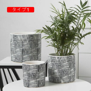 植木鉢 陶器鉢 プランター トレイが付いている ボヘミアン植木鉢 セラミック植木鉢 受け皿付き 穴付き フラワーポット 鉢 小型植木鉢 おしゃれ 鉢 タイプ1 鉢植え インテリア 部屋 オフィス