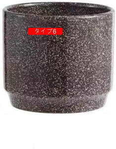 植木鉢 陶器 底穴有 陶磁器 フラワーベース 広口 観葉植物植木鉢 屋内植木鉢 穴あけ インテリア鉢 屋内外利用可 底穴あり 多肉植物ポット タイプ4 アンティーク サボテンポット 植物用プラ