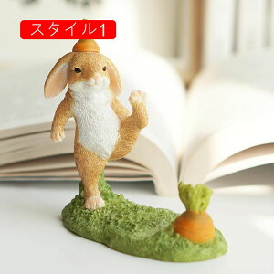   e IuWF CeA _ k u Aj} ǂԂ  v[g X u u ^ 蕨 F  u X^C5 JXj GKg  A[g 