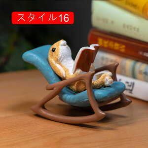   e IuWF CeA _ k u Aj} ǂԂ  v[g X u u ^ 蕨 F  u X^C5 JXj GKg  A[g 