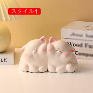 u lR  lR ̒u  CeA IuWF 킢  ybg RNV J[pi  ԍڒu X^C1 ԓ   GgX  F fXN ӏ 