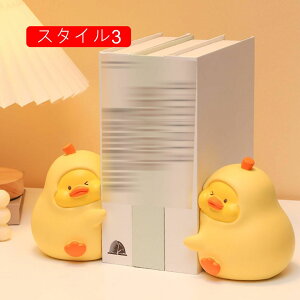 u lR  lR ̒u  CeA IuWF 킢  ybg RNV J[pi  ԍڒu X^C1 ԓ   GgX  F fXN ӏ 