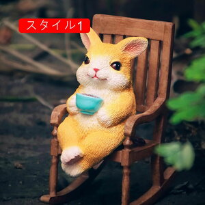  ̒u  I[ig Ԓu 킢 u  CeA     u G i K[fI[ig K[fjO  ItBX̑ 