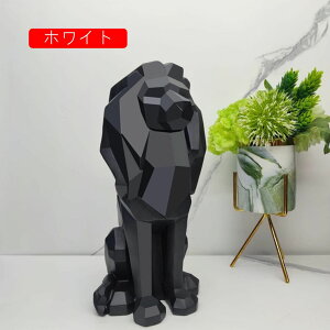 置物 獅子 ヨーロピアンアンティーク風 美しい装飾 幾何 黒 抽象 獅子 置物 オブジェ インテリア ヴィンテージ F アンティーク 飾り インテリア 風水 縁起物 引っ越し 北欧の工芸品 インテリ