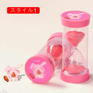 v  AeB[NX^C ^C}[ k 蕨 u KXv u CeA V 蕨 45 v[g av[g i n zj LO Xu