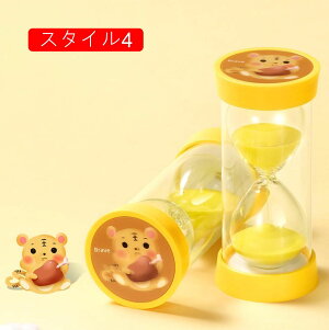 v  AeB[NX^C ^C}[ k 蕨 u KXv u CeA V 蕨 45 v[g av[g i n zj LO Xu