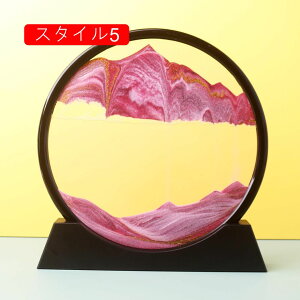 Vzj ThA[g 3D G u^ X^C7 ̃A[g  v ThsN`[ G  ThsN`[  M ItBX CeA u u   _