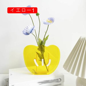 IuWF ԕr AN t[x[X ֑} k ؍ CeA G  킢 t[x[X ԕr  u F u Ȃ  i pI IW IuWF