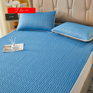 ~pbh ⊴ VO CgO[ 150×200cm TT ~pbh pC jbg ^In t ėp ې ~ߕt 80*195 I[V[Y N[  ې 