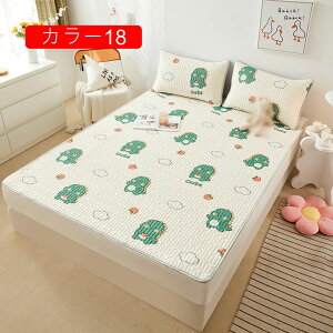 }bgXpbh VO ~pbhZbg pbh xbh V[cpbh n[tTCY ʔNp SSoht xbh}bg xbhV[c J[9 150*200cm 芷ȒP ؍