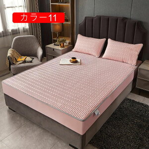 }bgXpbh VO ~pbhZbg pbh xbh V[cpbh n[tTCY ʔNp SSoht xbh}bg xbhV[c J[9 150*200cm 芷ȒP ؍