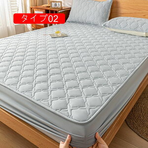 100% {bNXV[c h^Cv xbhV[c VO _u }bgXE~zcJo[ 200x220cm V[c ˂V[c AM[΍ hV[c ^In ~ @\ 