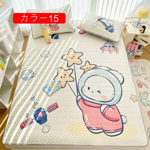 ~pbh Z~_u ʔNg ėp ⊴ 120x200*A Ђ xbhpbh VO ⊴}bg JCC k zʋC ׂ ыʂȂ J[ ₽ ҏ΍ xbhV[c