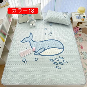 ~pbh VO ėp 150x200*A Ђ Ђ~pbh JCC ڐG⊴ ̓pbg K~pbh NC[ 3_ 2_ lSt x^Ȃ Ђ~pbh J