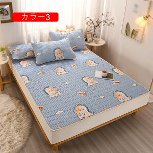 ~pbh VO Ђ 150*200cm ⊴ ыʂɂȂɂ ėp xbhpbh Q~pbh zʋC ׂ ыʂȂ J[ Z~_u 3_Zbg ҏ΍ hL h_j