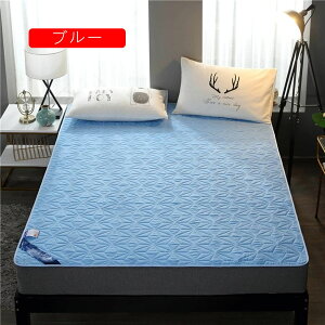 ひんやり 敷きパッド 接触冷感 ベッドパッド 速乾タイプ 冷感 マット シーツ 夏用 すべすべ 毛玉なし クールパッド 洗える ピンク 120*200cm 敷パッド 寝汗吸収 猛暑対策 吸湿性 しきぱ