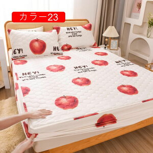 �y�� �~���p�b�h�V���O�� 100*200*B �~���p�b�h �t�H�~ �h���V�[�c �~���p�b�h�������� ����Ȃ� �x�b�h�V�[�c �h���~���p�b�h �J���[ �q������ ���ǂ� �}�b�g���X�p�b�h �Ȃ߂炩�Ȕ��G��